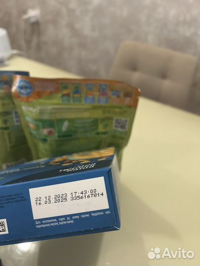 Каши hainz,gerber