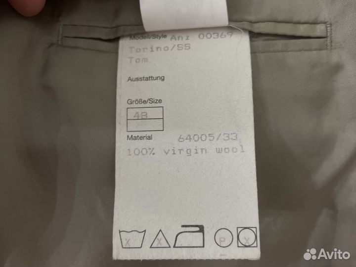 Классический мужской костюм Atelier Torino