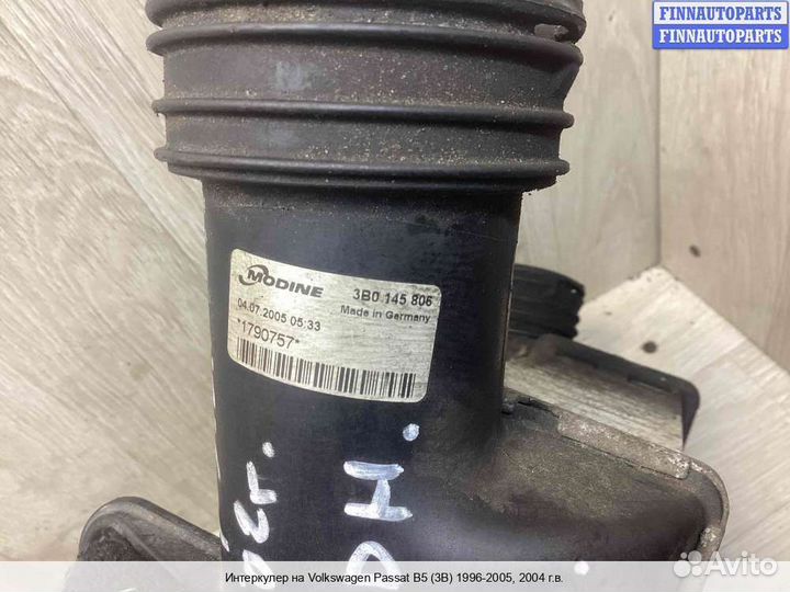 Интеркулер Volkswagen Passat B5+ (3B, GP), 2004 2.5 Дизель