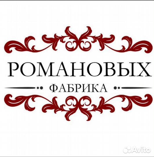 Ресепшн для вашего салона новый