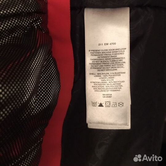 Фирменная куртка Columbia titanium