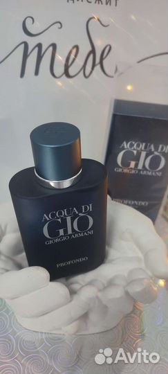 Туалетная вода armani Acqua di Gio Profondo