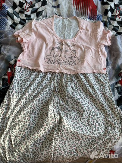 Вещи пакетом для беременной 44 -46