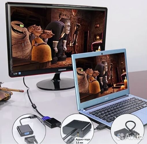 Переходник Hdmi VGA Адаптер +Аудио кабель звук