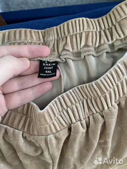 Костюм спортивный