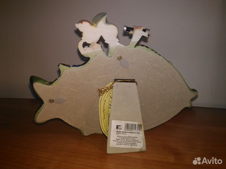 Фоторамка Доставка