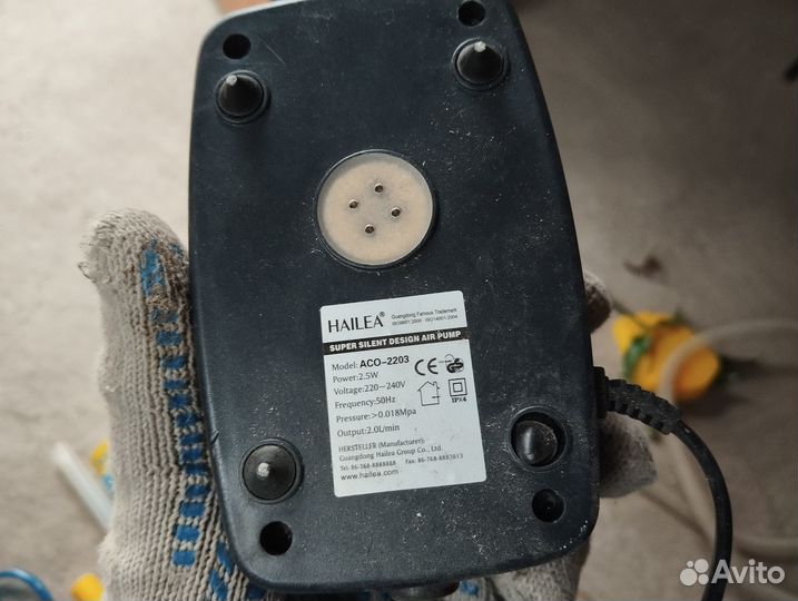 Набор для аквариума