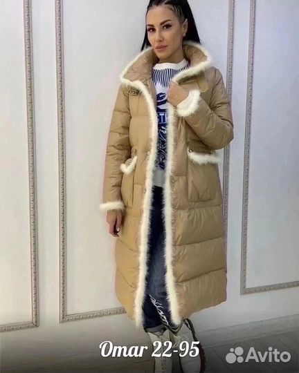 Пальто женское демисезонное