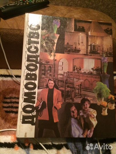 Книги для досуга