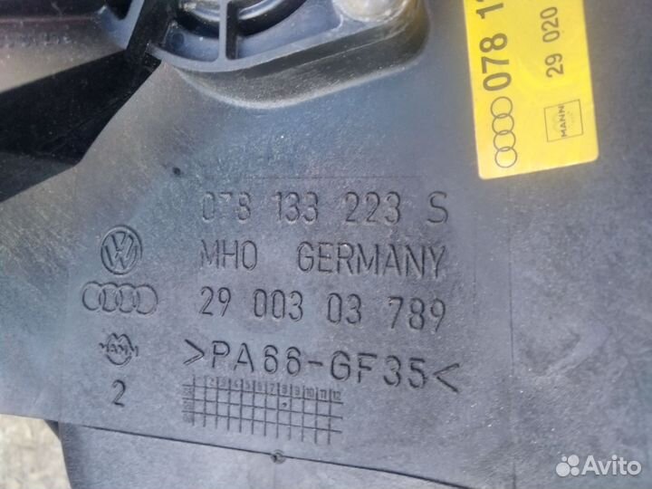 Впускной коллектор Ауди А6 С5 2.8i 078133151AH