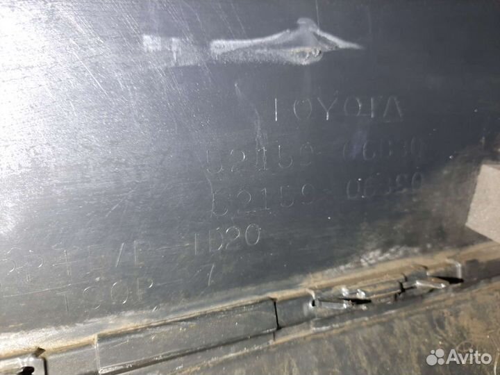 Задний бампер