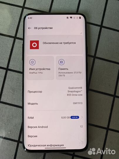 OnePlus 7 Pro, 8/256 ГБ