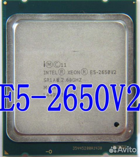Процессор Intel Xeon E5-2650 v2