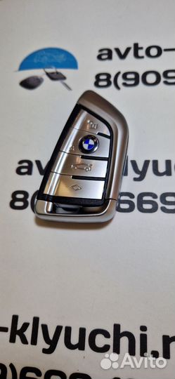 Корпус ключа Bmw G (Корпус ключа бмв G)