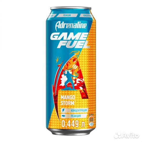 Энергетики Adrenaline Rush