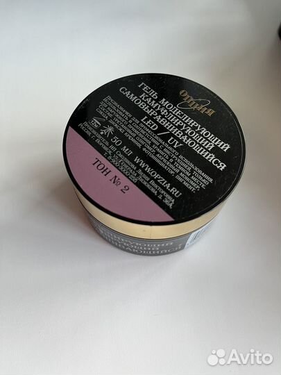 Гель для наращивания Опция