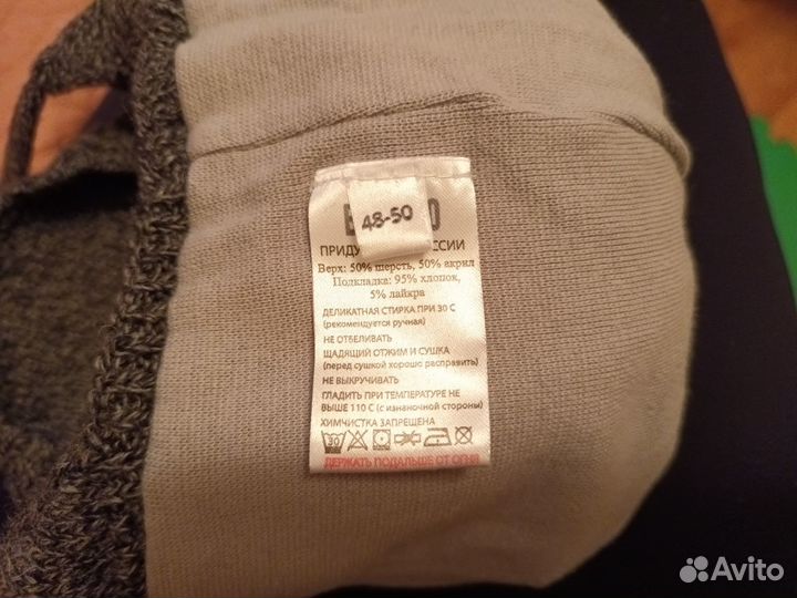 Шапки перчатки варежки