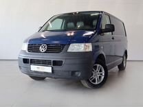 Volkswagen Transporter 1.9 MT, 2008, 239 500 км, с пробегом, цена 896 000 руб.