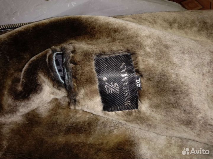 Зимняя куртка