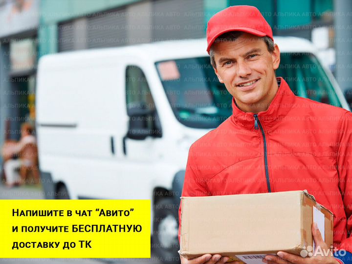 Коробка МКПП Ford Galaxy 1.9 TDI, FUX