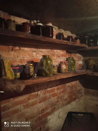 Машиноместо