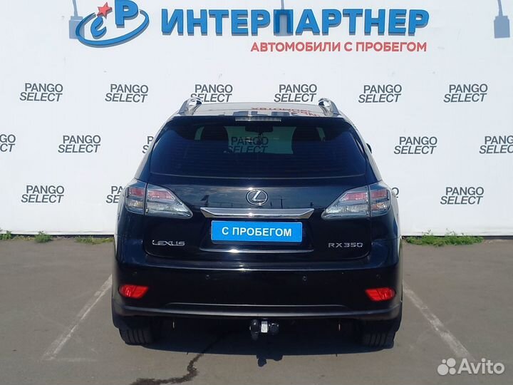 Lexus RX 3.5 AT, 2010, 174 972 км