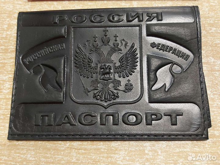 Обложка на паспорт кожа