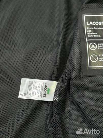 Куртка Lacoste