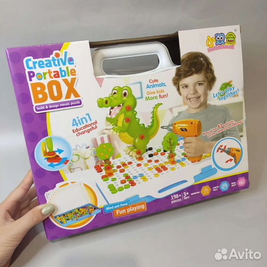 Развивающий конструктор с шуруповертом