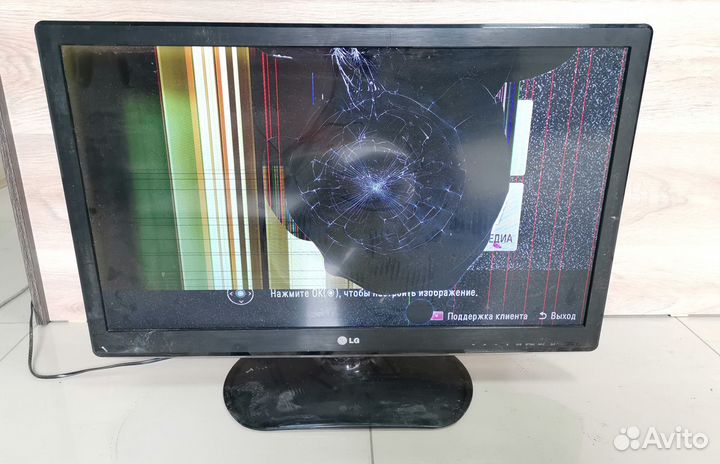 Телевизор LG 32LS3500 (Разбор) (По запчастям)