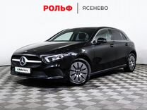 Mercedes-Benz A-класс 1.3 AMT, 2019, 99 706 км, с пробегом, цена 2 349 000 руб.