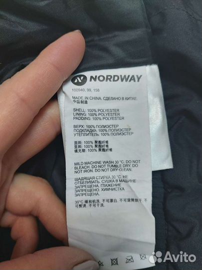 Горнолыжные штаны