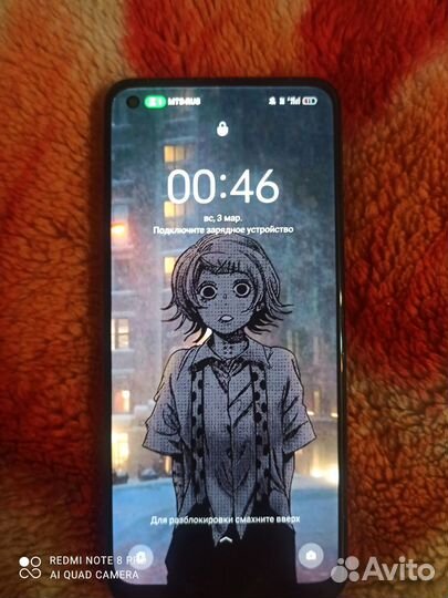 realme 10, 8/256 ГБ