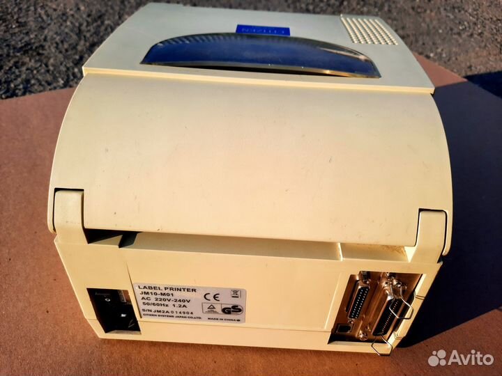 Термопринтер этикеток Citizen CLP-521