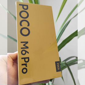 Xiaomi Poco M6 Pro, 8/256 ГБ