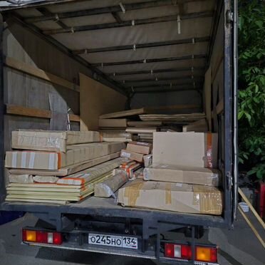 Домашний переезд от 300 км