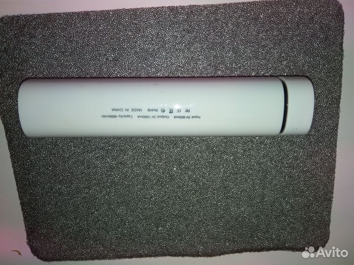 Внешний аккумулятор в наборе с беспроводной мышью