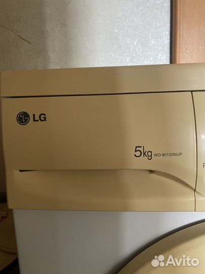 Стиральная машина бу lg 5 кг