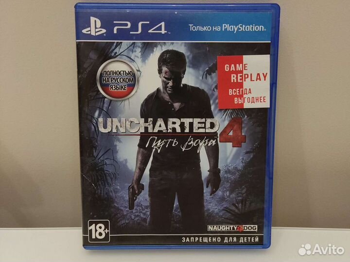 Игры для приставок ps4