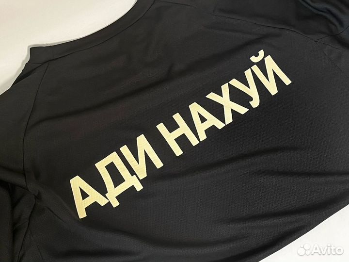 Yeezy x Gosha Фак Адидас Jersey Black T-shirt (2)