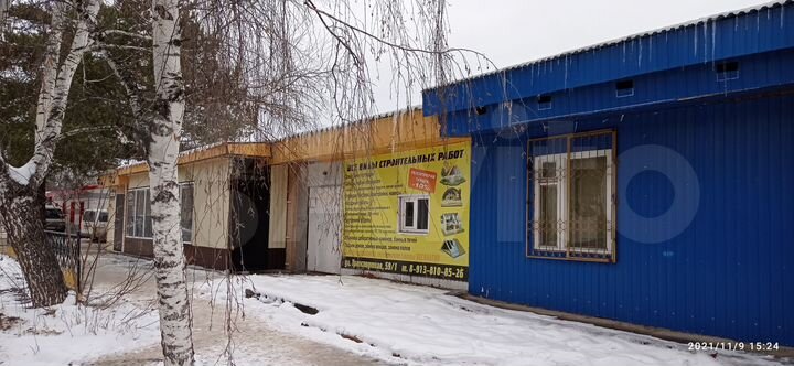 Торговая площадь, 680 м²