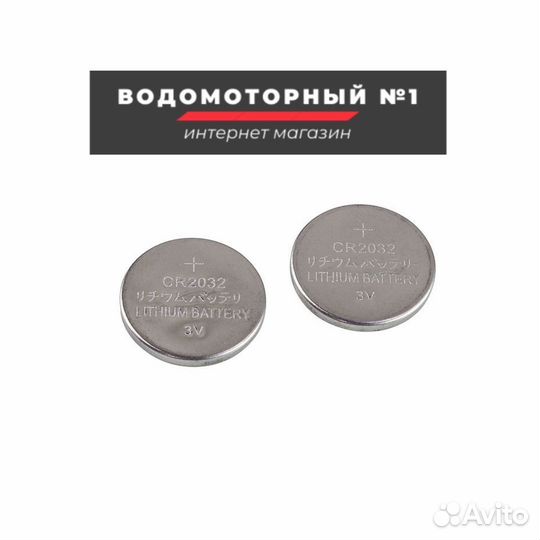 Фонарь светодиодный Lalizas Sea Power влагостойкий