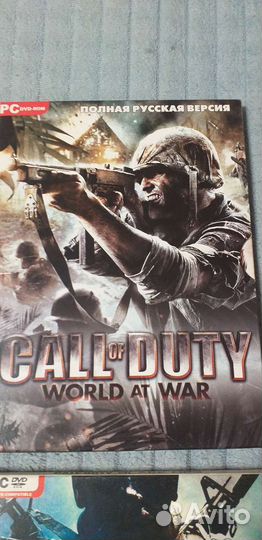 Диски с играми на пк