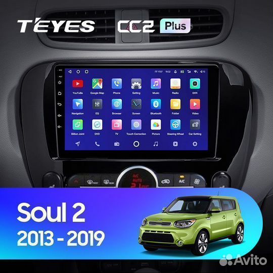 Магнитола Kia Soul 2 Teyes CC2 Plus 4/64