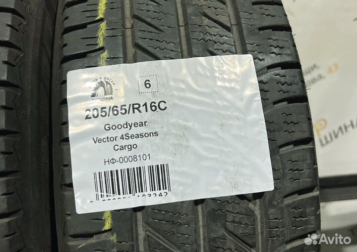 Goodyear Vector 4Seasons Cargo 205/65 R16 94Y