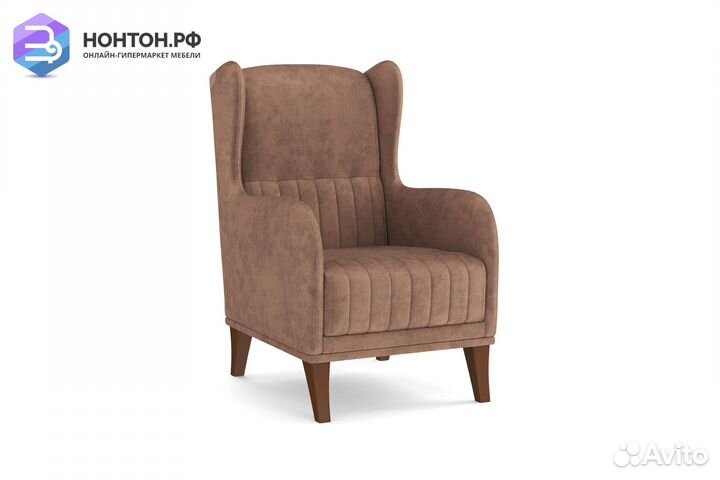 Кресло евромагнат светло-коричневое
