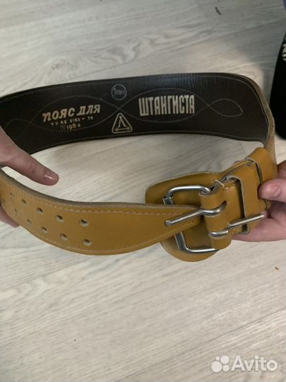 Пояс для штангиста