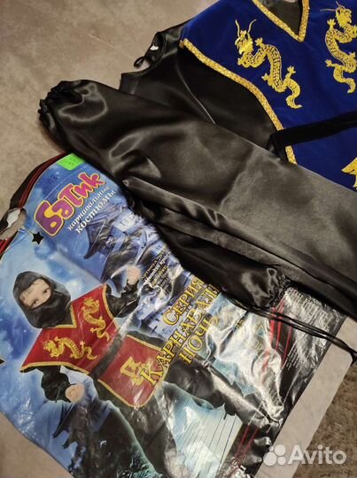 Карнавальный костюм для мальчика