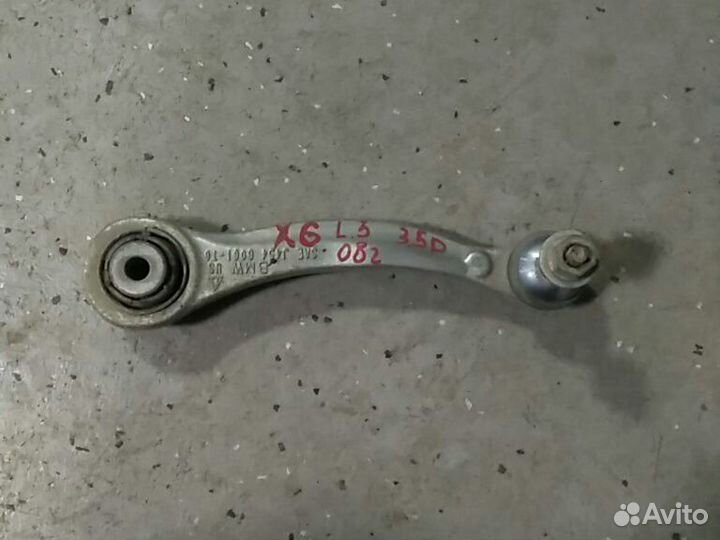 Рычаг задний левый BMW X5 E70 X6 E71
