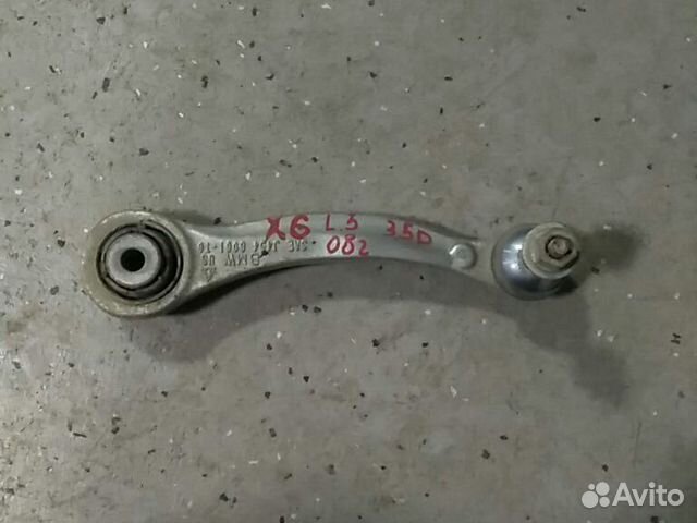 Рычаг задний левый BMW X5 E70 X6 E71